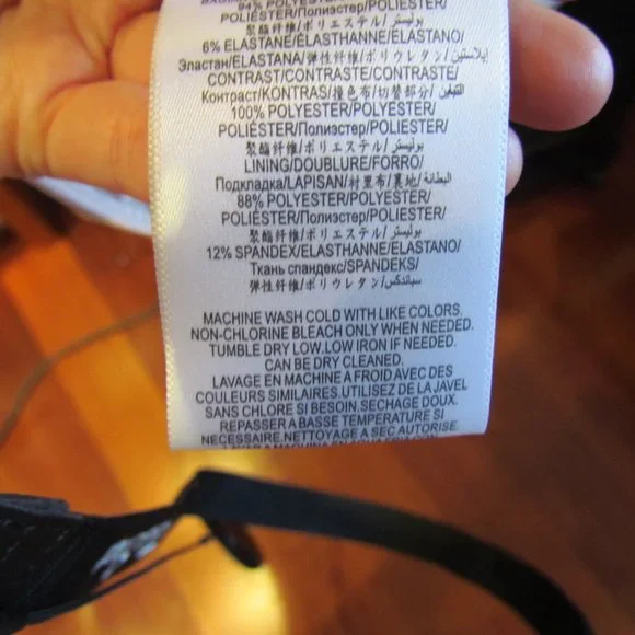 BCBGMaxAzria Cocktail Dress - Picture 6 of 9